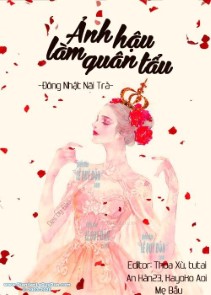 Ảnh Hậu Làm Quân Tẩu