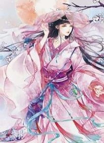Bạo Quân Ôn Nhu - Thiên Hạ Làm Sính Lễ