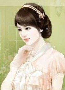Bảo Ta Chủ Nhân