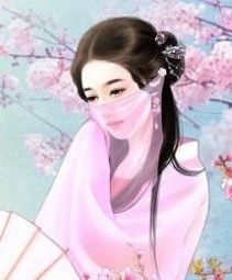 Bích Hải Nguyệt Ca