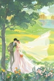 Bình Yên Nơi Anh