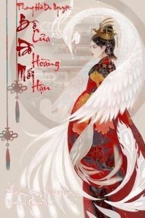 Bộ Đồ Mới Của Hoàng Hậu