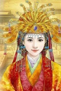 Bổn Cung Đã Trở Về