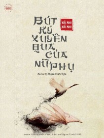 Bút Ký Xuyên Qua Của Nữ Minh Tinh