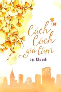 Cách Cách Giá Lâm
