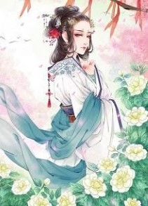 Công Chúa Hòa Thân