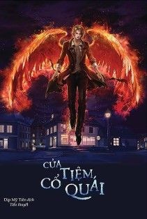 Cửa Tiệm Cổ Quái