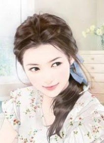 Cục Cưng Càn Rỡ: Tổng Giám Đốc Dám Cướp Mẹ Của Tôi