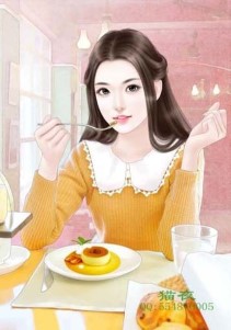 Cực Sủng Đệ Nhất Phu Nhân