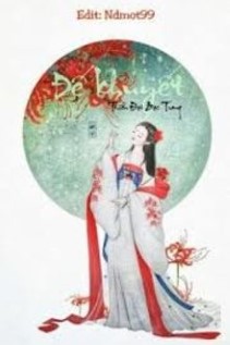 Cung Khuyết