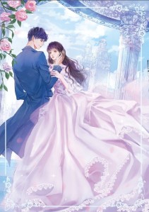 Cưới Nhanh Với Thiếu Gia Ác Ma