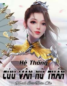 Cứu Vãn Nữ Thần Hệ Thống