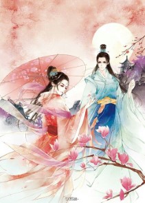 Đế Quốc Cuồng Lan