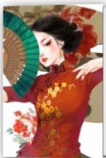 Độc Sủng Dược Phi