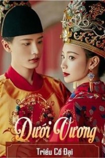 Dưới Vương Triều Cổ Đại