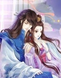 Gả Cho Đông Hán Đô Đốc