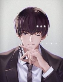 Game Thủ Mang Tên Thành Phố Dưới Lòng Đất