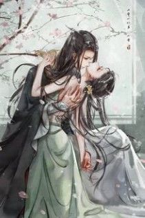 GIANG TỔNG LẠC MẤT VỢ!