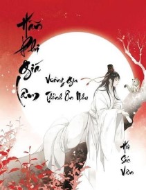 Hãn Phi Giá Lâm: Vương Gia Thỉnh Ôn Nhu