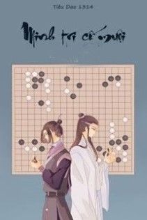 [Hi Trừng] Sẽ Là Lần Cuối Cùng Ta Nói Thích Người (Minh Tri Cố Muội)
