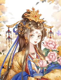 Hoàng Hậu Độc Nhất