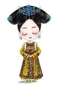 Hoàng Hậu Giá Lâm