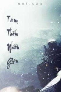 Hôn Nhân Giả