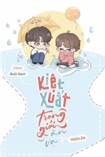Kiệt Xuất Trong Giới Ăn Vạ