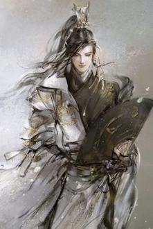 Lăng Hề