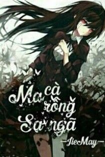 Ma Cà Rồng Sa Ngã (The Guilty Vampire Boy)