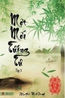 Một Mối Tương Tư