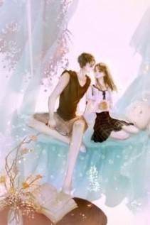 Ông Xã Là Người Mạnh Nhất Thế Giới