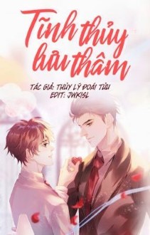 Quần Tú Tĩnh Thủy Lưu Thâm