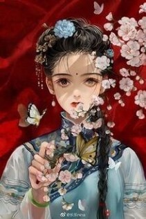 Quân Vương