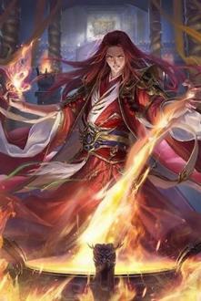 Quyển Dưỡng - A Đậu