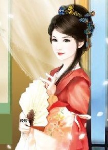 Rắn Rết Thứ Nữ