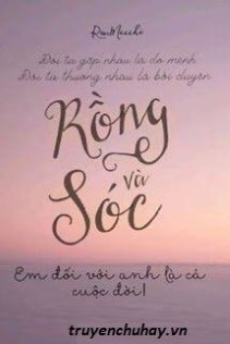 Rồng và Sóc