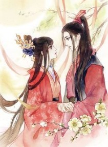 Sổ Tay Tiến Hóa Thành Yêu Hậu