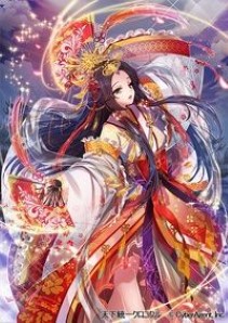 Thần Y Cuồng Thê: Quốc Sư Đại Nhân, Phu Nhân Lại Chạy