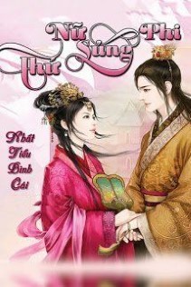 Thứ Nữ Sủng Phi