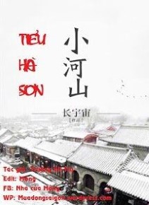 Tiểu Hà Sơn