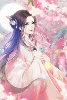Tôi là Ê-ri