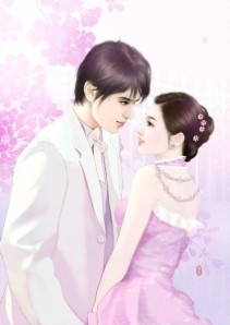Tổng Tài Đại Nhân, Mãi Mãi Con Đường Theo Đuổi Vợ