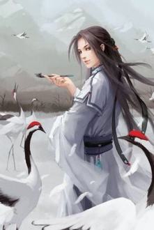 Trốn, Truy Đuổi