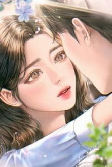 Yêu Thần Tượng! Tôi Không Dám